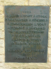 Vorbereitungen